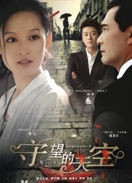 [91P/67MB][少女映画]萤草